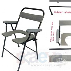 OkaeYa Powder Coated Foldable Front Cut Commode Chair with Fibre Hand and Back Rest (Weight Capacity 10pott0 Kg)
